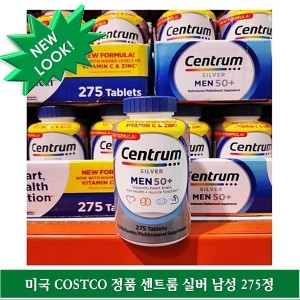 포맨 50세이상 멀티비타민 275정 1병