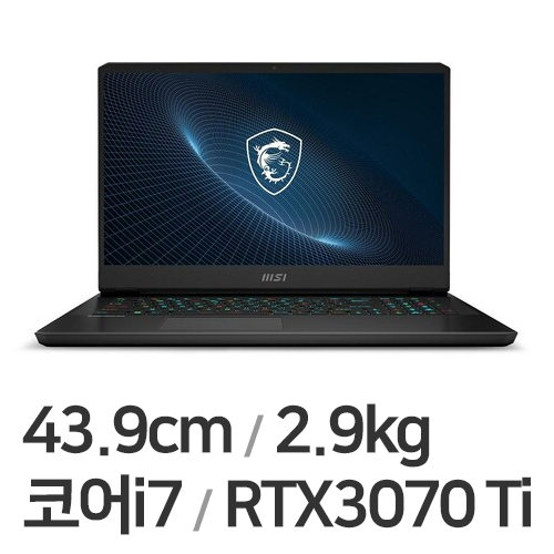 MSI GP시리즈 Vector GP76 12UGS 32GB램 (SSD 1TB)