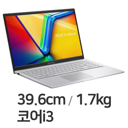 ASUS �񺸺� 15 X1504ZA-BQ387