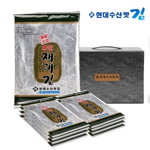 현대수산맛김 대천 재래김 /조미김 전장김 구운김 20g (18봉)_이미지