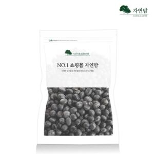 국산 서리태 2kg 속청 검정콩