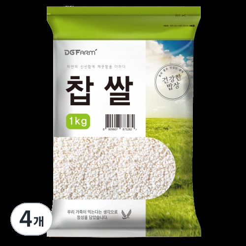 대구농산 건강한밥상 찹쌀 (1kg,4개)_이미지
