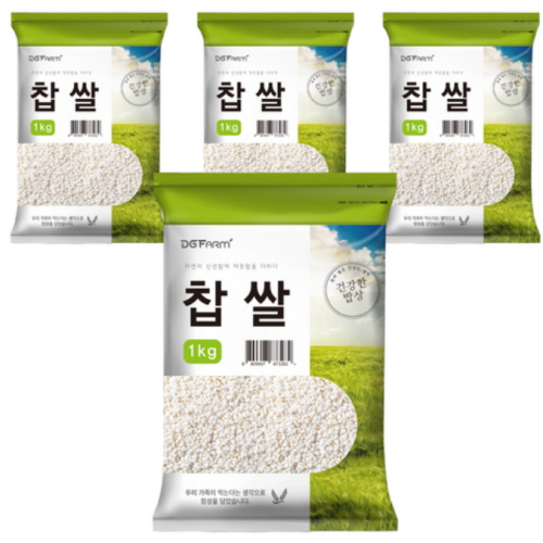 �뱸��� �ǰ��ѹ�� ���� 1kg