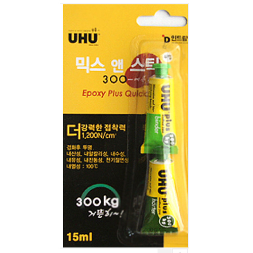 UHU 우후 믹스앤스틱 300 에폭시접착제 (15ml)