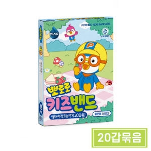 영케미칼 뽀로로 키즈밴드 표준형 16매 20갑_이미지