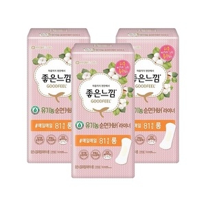 유한킴벌리 좋은느낌 유기농 순면커버 팬티라이너 롱 81개 (3팩(243개))
