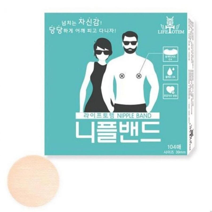 ETS 라이프토템 니플밴드 39mm (104매)_이미지