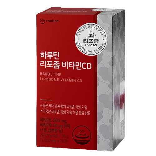 하루틴 리포좀 비타민CD 30정 (1개)_이미지