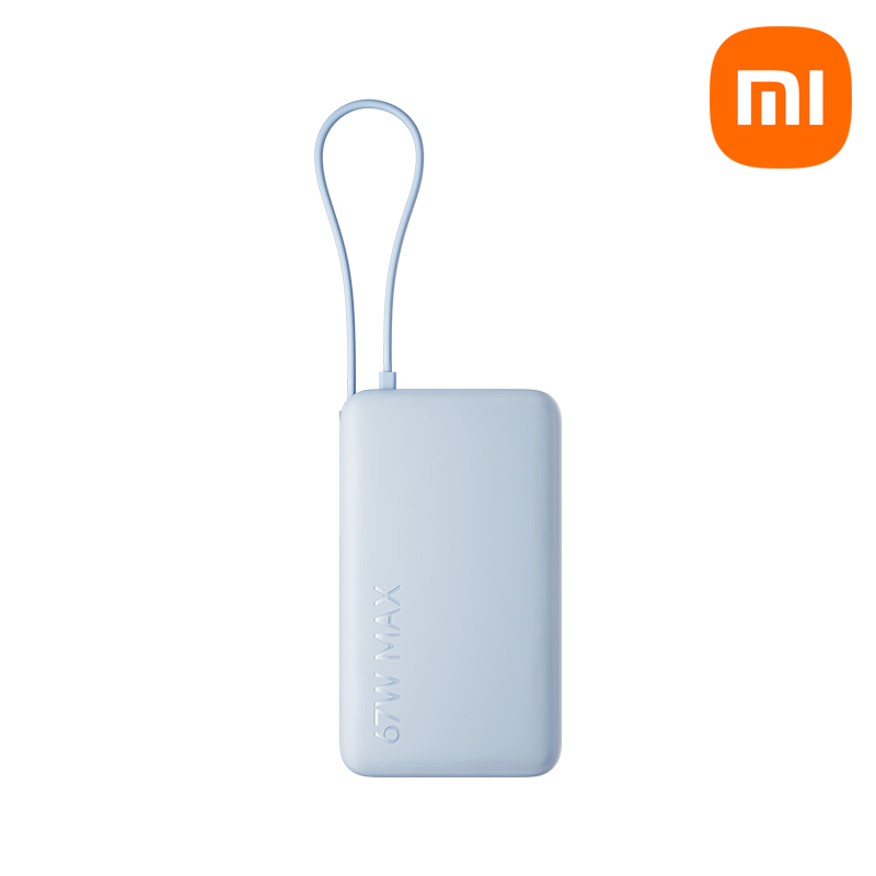 샤오미 67W 보조배터리 PB1067 10000mAh_이미지