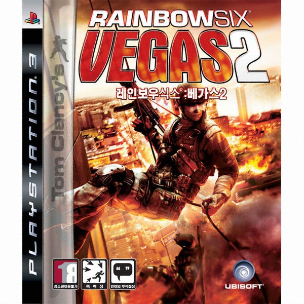 유비소프트 레인보우 식스 베가스 2 PS3 (일반판)