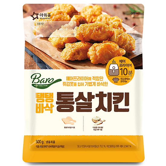 아워홈 탱탱바삭 통살치킨 500g (6개)_이미지