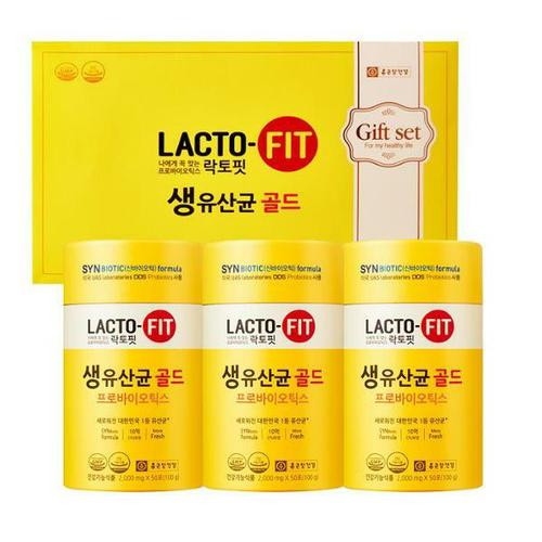 락토핏 5X 생유산균 골드 50포 3개입 세트 (리뉴얼) (3개)_이미지