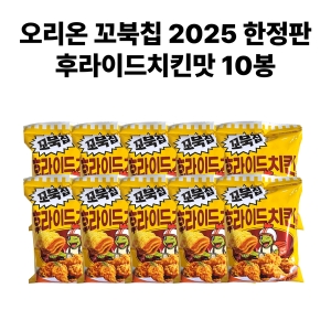 꼬북칩 후라이드치킨맛 115g