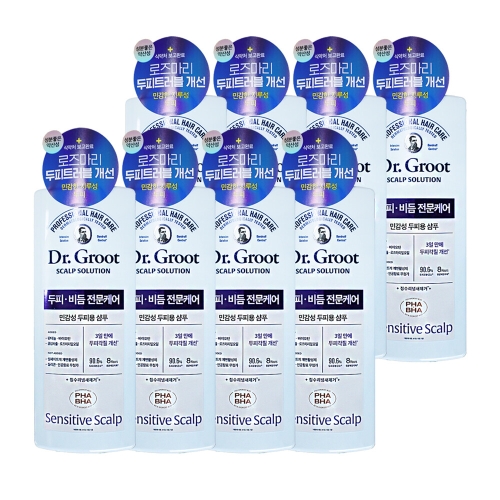 LG생활건강 닥터그루트 스칼프 솔루션 샴푸 민감성 두피용 700ml (8개)