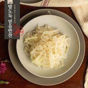 검은콩조림   밥도둑 믿음 반찬
