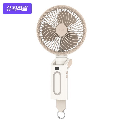 프롬비 빅팬 FG259 (10% 슈퍼적립)_이미지