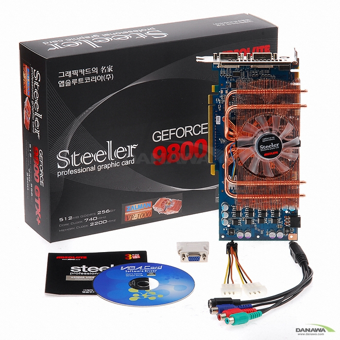 앱코 지포스 9800GTX+ Steeler STD 512MB VF1000_이미지
