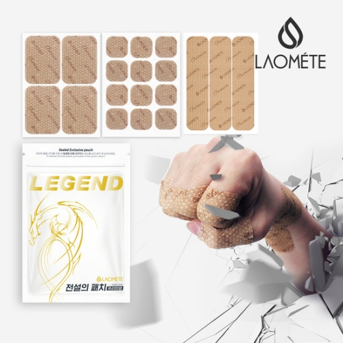 네트론 라오메뜨 전설의 패치 프리미엄 혼합형 (1100매)_이미지