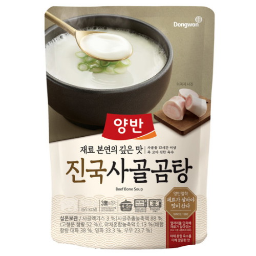 진국 사골곰탕 300g