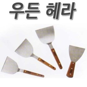 델키 우든 헤라_이미지