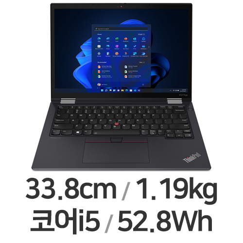 레노버 씽크패드 X13 Yoga Gen3 21AW0022KR (SSD 256GB)_이미지