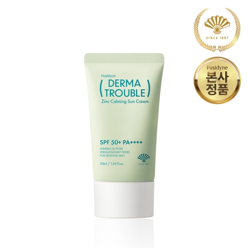 동화약품 후시다인 더마 트러블 징크 카밍 선크림 50ml (1개)_이미지