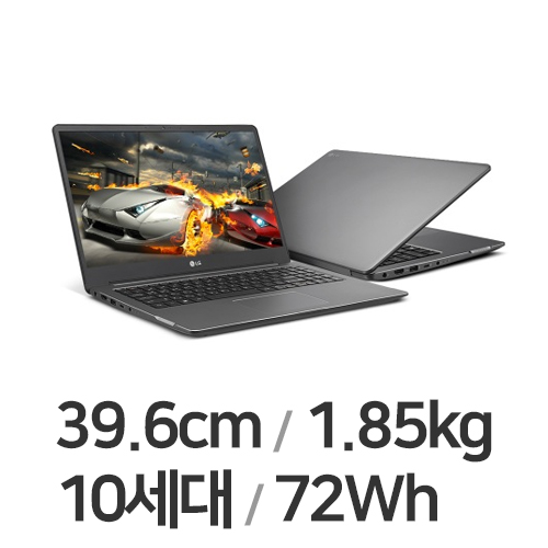 LG전자 2020 울트라기어 15UD70N-PX50K WIN10 16GB램 (SSD 256GB)_이미지