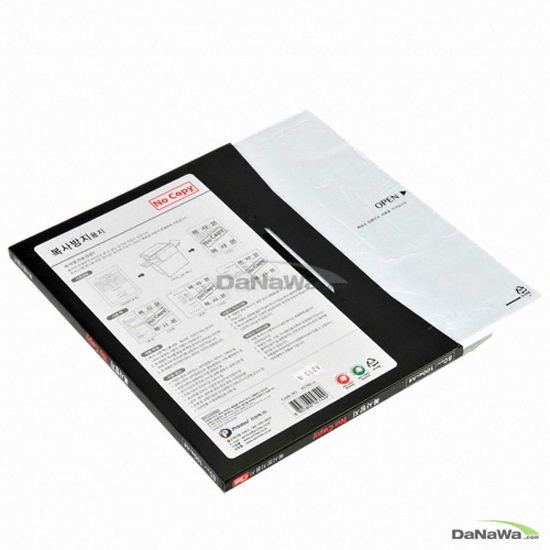 프린텍 복사방지용지 V5740 (100매)_이미지