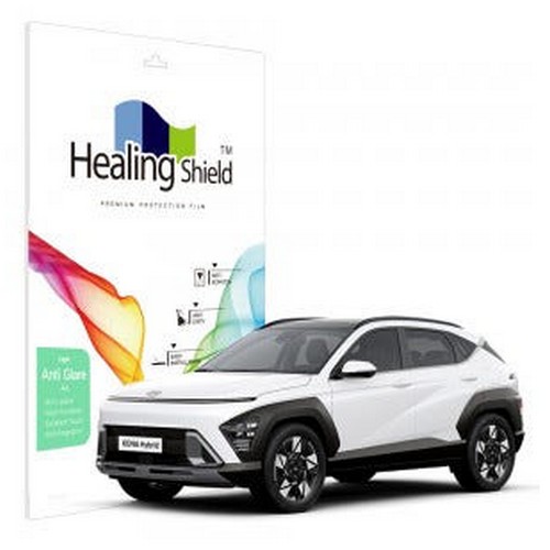 폰트리 힐링쉴드 저반사 라이트 계기판 액정보호 필름 현대 디 올 뉴 코나 하이브리드 2023년 전용