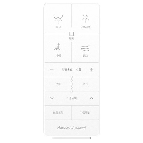 아메리칸스탠다드 아쿠아R C833700E (설치비 별도)_이미지