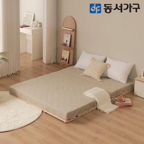 동서가구 뉴EZ매트 HR폼 편백황토숯 3단 접이식 토퍼 매트리스 Q