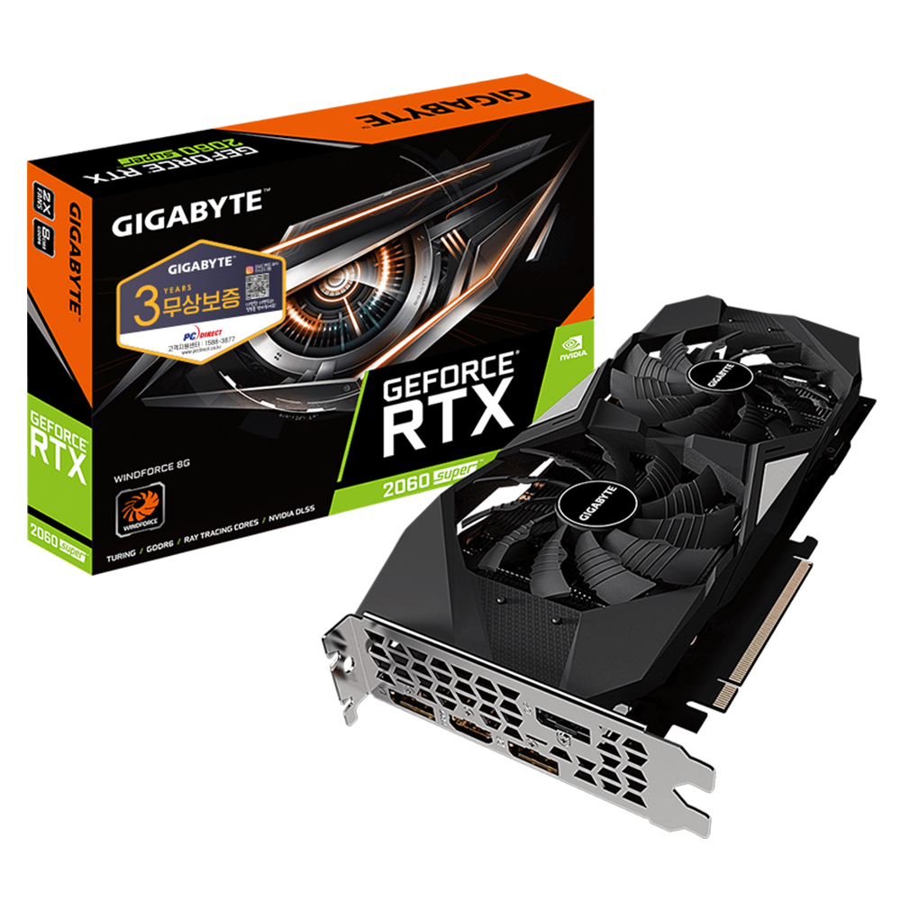 GIGABYTE 지포스 RTX 2060 SUPER WINDFORCE D6 8GB 피씨디렉트_이미지