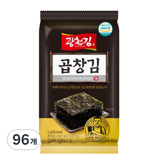 광천김  곱창도시락김 5g 96개
