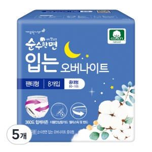 깨끗한나라 순수한면 입는 오버나이트 중대형 8개 (5팩(40개))
