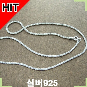 골드조아 럭셔리 세련된 로프 체인 실버목걸이 40337C 남성 여성 길이변경_이미지