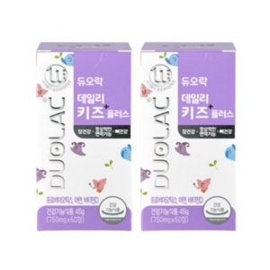 듀오락 데일리 키즈 플러스 프로바이오틱스 유산균 60정