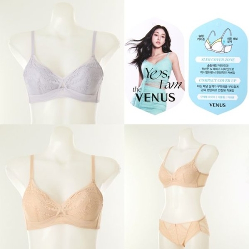  비너스 광고메인 Yes I am 브라G컵+망팬티 VBR9005G+VPTS