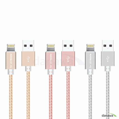 테크데이타 For LG Mobile 양면 멀티 케이블 (TCB-C003, 2m)_이미지