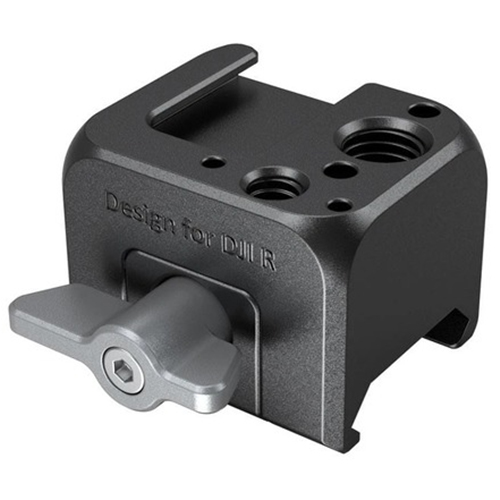 �������� DJI �δ� RS2, RSC2�� Ŭ���� �׼����� ����Ʈ SR3025