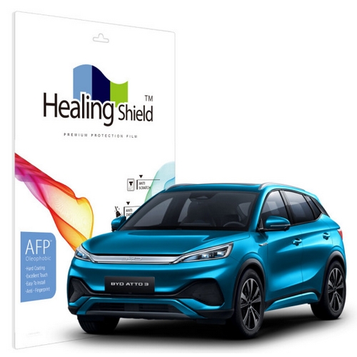 폰트리 힐링쉴드 올레포빅 내비게이션 액정보호 필름 BYD 아토3 2025년 전용