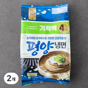 풀무원 평양 물냉면 1.692kg (2개)