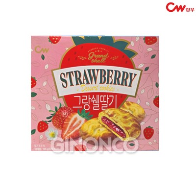 청우식품 그랑쉘 딸기 쿠키 195g (6개)_이미지