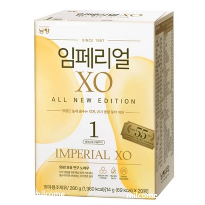 남양유업 임페리얼드림 XO ALL NEW EDITION 1단계 스틱 20봉 (3개)_이미지