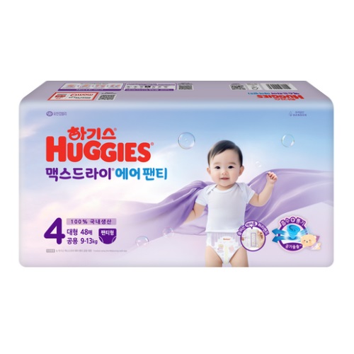 하기스 2025 맥스드라이 에어 팬티형 4단계-공용 (288매)_이미지