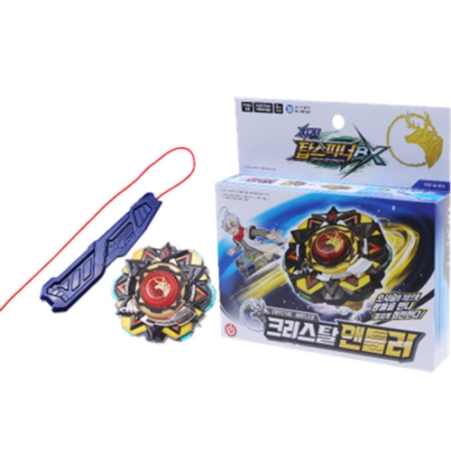 차징탑스피너BX 크리스탈앤틀러