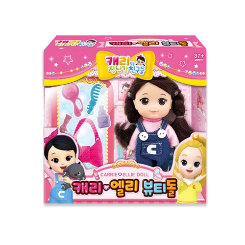 나이스토이 캐리 엘리 뷰티돌_이미지