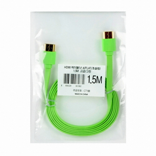 라이트컴 COMS HDMI 케이블 V1.4/FLAT/초슬림 (CT188, 1.5m)