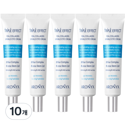 아로닉스 트리플 이펙트 리얼 콜라겐 아이 크림 40ml (10개)_이미지