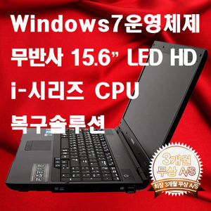 NT-P580
