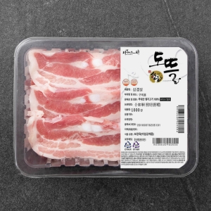 �ĸӽ��� ���� �ѵ� ���� ���̿� 1kg